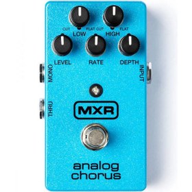 Resim MXR M234 Analog Chorus Pedalı 
