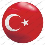 Resim Türk Bayrağı Ay Yıldız Sticker 00937 