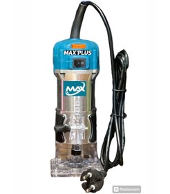 Resim MAXPLUS FREZE MAKİNASI 