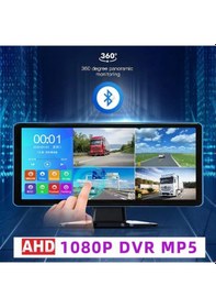 Resim Dokunmatik Ekran 10,36 İnç 4k Bluetooth Mp5 Kamerasız 