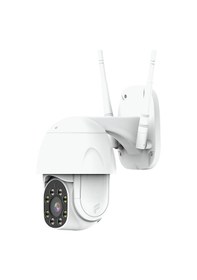 Resim Fonri Ptz Dış Ortam 2 Mp Wifi İp Kamera 