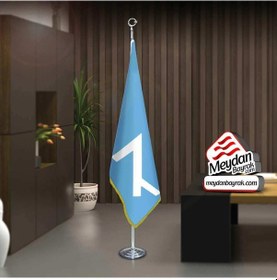 Resim Afşar Boyu Cumhuriyeti Bayrak -ofis -makam-toplantı Odaları -direkli -saçaklı Makam Bayrağı 1 