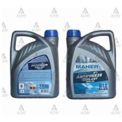 Resim Antifriz Mavi Seri Organik -40 3 Litre 1-adet Mavi 