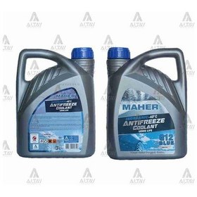 Resim Antifriz Mavi Seri Organik -40 3 Litre 1-adet Mavi 