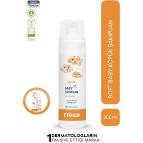 Resim Tto Soft Bebek Köpük Şampuanı 200 Ml 