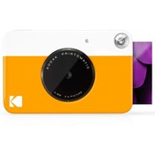 Resim Kodak Printomatic Dijital Anında Baskı Kamerası Sarı 