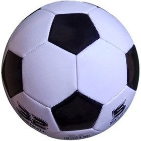 Resim Wezone Pvc Dayanıklı 5 Numara Eğitim Ve Maç Futbol Topu - 5-7 Kişilik Oyunlar İçin Siyah - Beyaz 