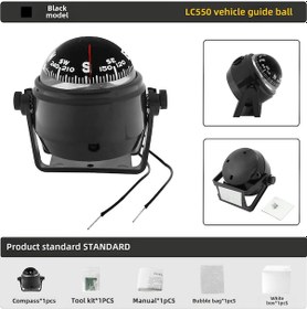 Resim Youmex Maiev Lc550 Araç İçin Pusula, Manyetik Sapma Ayarı Ve Işık Özelliği, Siyah Stokta 
