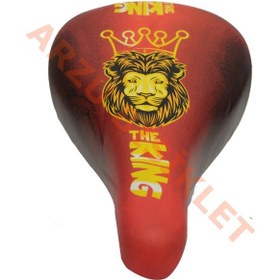 Resim Motobisikletim Bisiklet 16 - 20 Bmx Sele .oturak,koltuk Karışık 