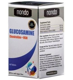 Resim Nondo Glukozamin 60 Tablet 