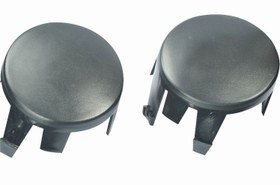 Resim Renault Clio II 2002 - 2007 Sis Far Kapak Takımı Yerli Marka 7701209099 