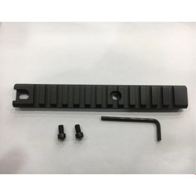 Resim -ler Için Dürbün Bağlama Ray 