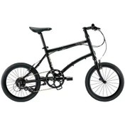 Resim 2025 Dahon Dash P8 20 Katlanır Bisiklet Siyah 