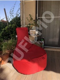 Resim Armutland Aktif Armut Koltuk Kırmızı ( Ekonomik ) 