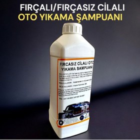 Resim Şimal otokimya market Cilalı Oto Yıkama Şampuanı 1lt 