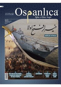 Resim Osmanlıca 117 Sayı Mayıs 2023 
