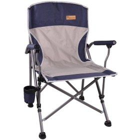 Resim Huxley Katlanır Sandalye Lacivert 120 Kg Kapasiteli 1. Sınıf Kamp Sandalyesi Lacivert 