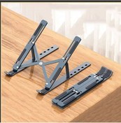 Resim Ayarlanabilir Laptop Ve Tablet Standı 