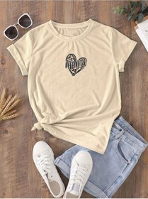 Resim Hamile Gebe T-shirt Mama Kalp Baskılı - Vizon Bisiklet Yaka Oversize Tişört 