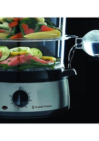 Resim Russell Hobbs 19270-56 Maxicook 3 Katmanlı Buharlı Pişirici 