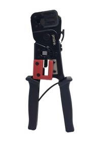 Resim Prolink Ph-012 Cat5-cat6 Sıkma Pensesi 
