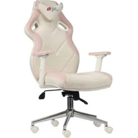 Resim Junior Oyuncu Koltuğu 