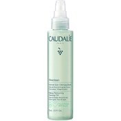 Resim Caudalie Vinoclean Makeup Removing Cleansing Oil - Makyaj Temizleme Yağı 75ml 
