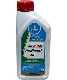 Resim Castrol Radicool Nf 4 Mevsimlik Mavi Antifriz 1 Litre 