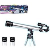 Resim Teleskop BG012 