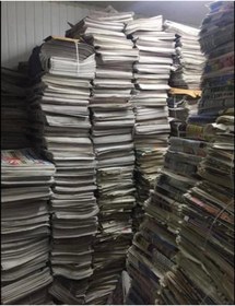 Resim Genel Markalar Eski Gazete Hurda Gazete Okunmamış Iade Sıfır Yıpranmamış 10 Kg 