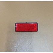 Resim Dikdörtgen Şekilli Kırmızı Reflektör Plastik 2 Adet 5mm Vidalı 