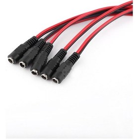 Resim 10'lu Cctv Güç Kablosu Huifeng 