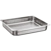 Resim Öztiryakiler Delikli Gastronom Küvet, 20 Cm, Gnp 2/1 