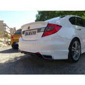 Resim Honda Cıvıc 2012 Arka Karlık Difizörlü 