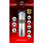 Resim Gri Dıngılg Traş Makinesi – Temiz ve Pratik Kullanım 