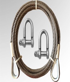 Resim PADRİ LİDERSAN ÇELİK 5 METRE ARAÇ ÇEKME HALATI 7 TON ÇELİK ÇEKME HALATI 2 ADET MAPA 