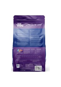 Resim Real Friend Digest Care Hypoallergenic Sterilised Salmon 34/12 Kedi Maması 1,5 Kg 