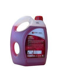 Resim Ital Süpermix 2 Zamanlı 5 Litre Motor Yağı 