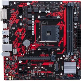 Resim Asus B450M-Dragon Amd B450 Am4 DDR4 4400 Hdmı Dvı M2 Usb3.1 Matx(B450M-Dragon) Anakart 