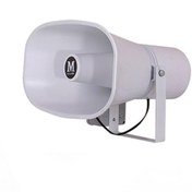 Resim Hp75R Horn Hoparlör 150 Watt 