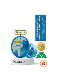 Resim Naturix Doğal Ocean Soap Peeling Etkili Okyanus Süngerli Sabun 150 G 