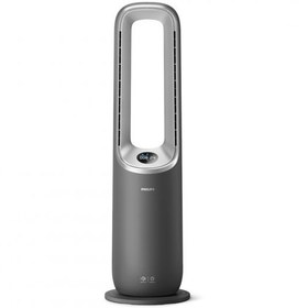 Resim Philips AMF870/15 3'ü 1 Arada Isıtıcılı Hava Temizleyici 