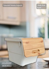 Resim Tekli Bambu Renk Tekerlekli Patateslik Soğanlık Oyuncaklık Erzak Kutusu Sebzelik 12 Lt Bambu-krem 