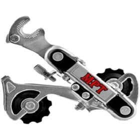 Resim Genel Markalar Bisiklet Arka Attırıcı Braketli 