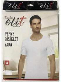 Resim Tutku Elit Erkek Bisiklet Yaka Penye Atlet Fanila 1002 - 6 Adet Beyaz 