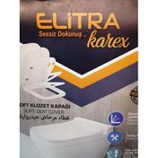 Resim Elitra Karex Kare Klozet Kapağı 