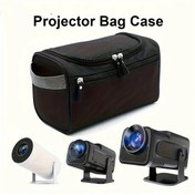 Resim Willowhaven Magcubic Hy300 Pro Siyah Taşınabilir Projektör Çantası 