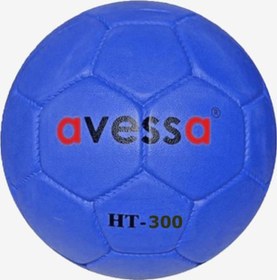 Resim Avessa Kauçuk Hentbol Topu No 3 