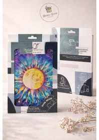 Resim Kitap Kılıfı Ve Metal Kitap Ayracı- Kozmik Güneş 