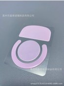 Resim Logitech 2. Nesil Mouse Çıkartması Diğer 